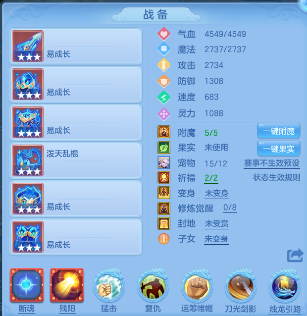 ecd62ebbbfe037cc8eeefc5ccf184187.png