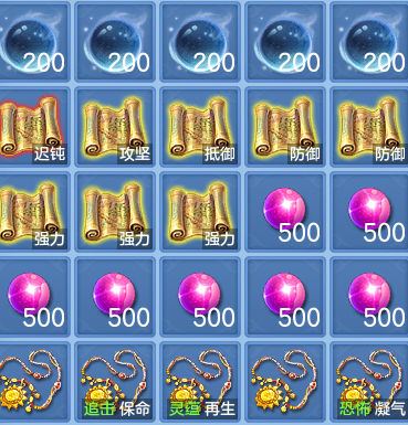 fde2082ee901cf760991f7d384f3ffba.png