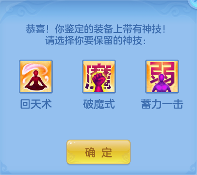 f8981646a218a6579a587ad8ae769a4b.png