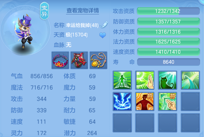 8d821ced3fd52d9f79be7eaf914d055a.png