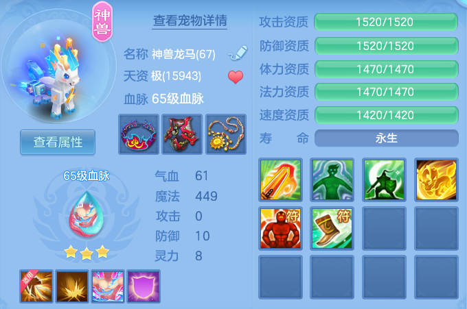 4f67887bd077c88ea75af507a06c5879.png