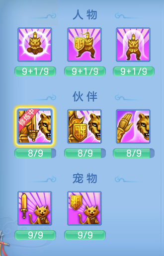 274b06d66119ac5885e8e40a67db8756.png