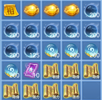 95ca1244e69fc0694552a80858454883.png