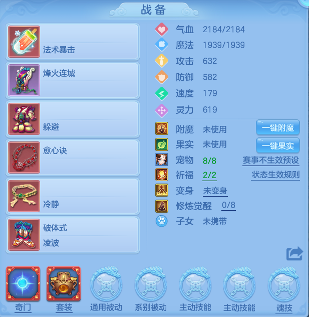 112ebb0dc14f616f1a31568c93cf6016.png