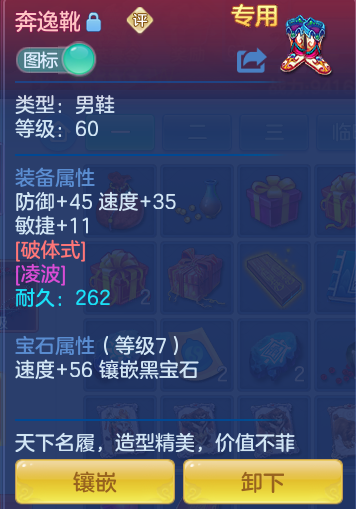 709f63ff9a1e0de73f58dce2d3a56772.png