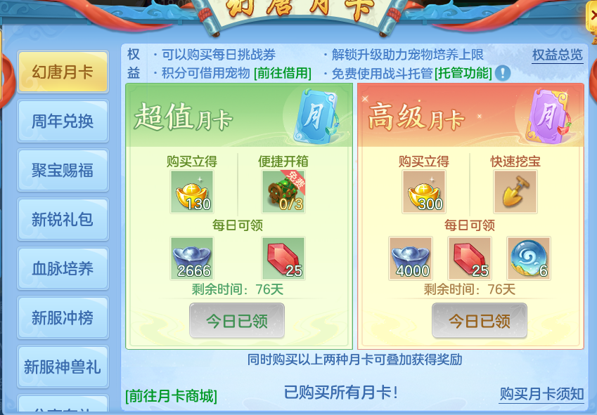 7237a0654b48518a7b9579c7cd10b9e1.png