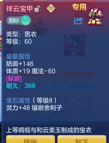 8990a0de4c85fa2b977919f9d9bf0fd1.png