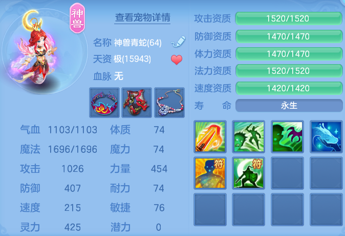 c077c312ff1cca82047acca3311455b5.png