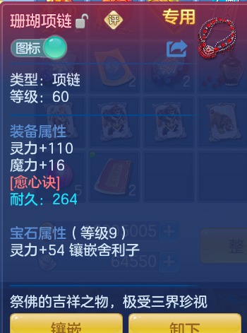 c470a6c4490da02d68dde429a1ec7804.png
