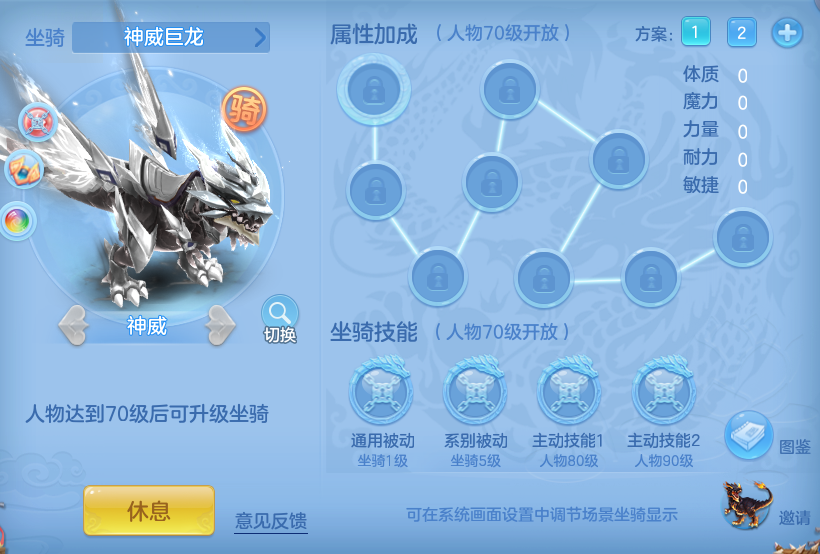 d1964699cbdc944f8c6537daeeac90d6.png