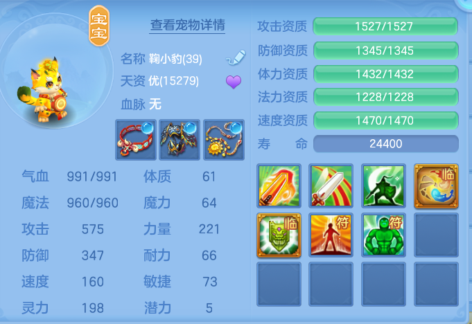 b8671fa307dcb2eb53629d4bf9b7ec70.png