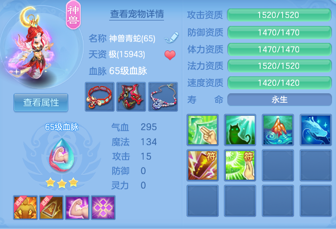 e3a5e3833e43d2d6a694b0ad64978f72.png