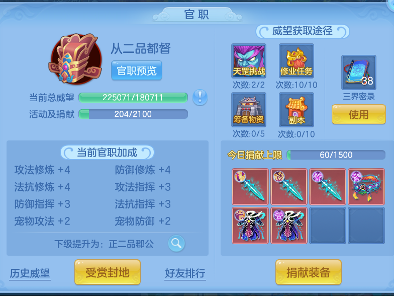 0d084967e46a9ec4eb5e65f510bceced.png