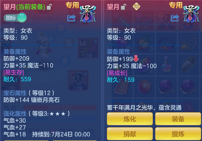 2e5fa7d415cecb7b4fea9f8708313290.png