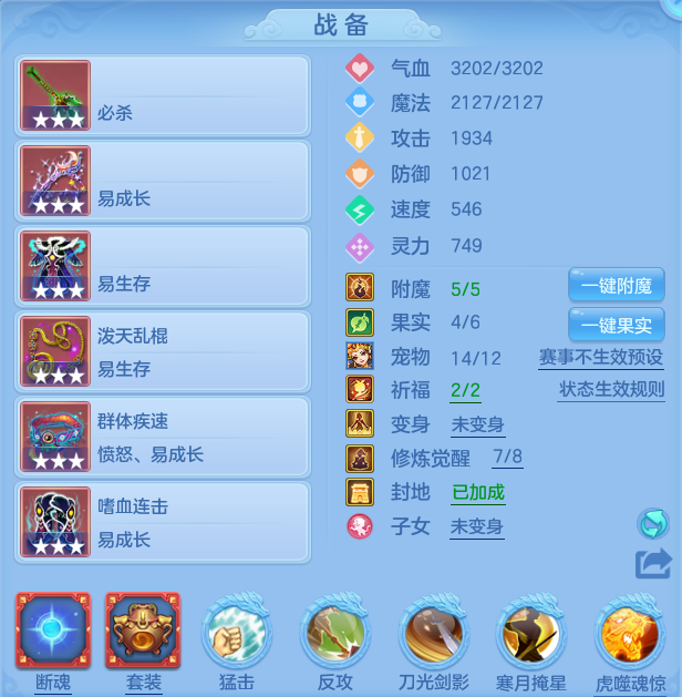 1cc048acddb9123c7fe6aed4b6d1183e.png