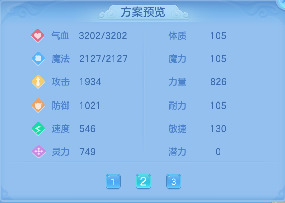 4ff7a77963bca198dbf6f17250736579.png