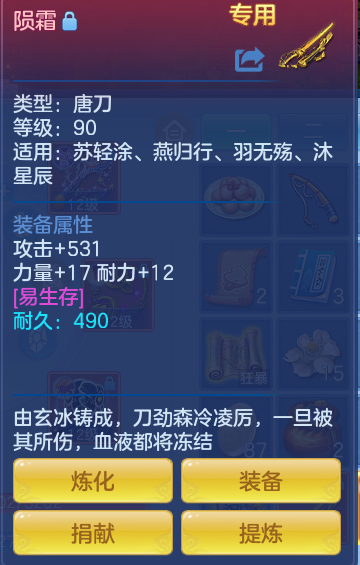 9b922b09ca2bb27a1c90c7a3cdc7f0c9.png