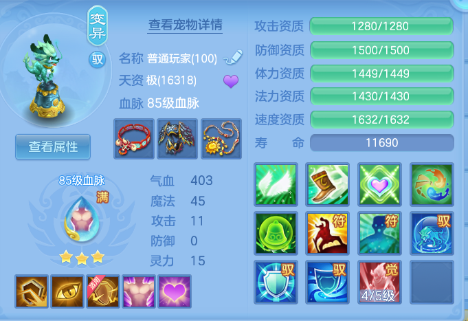 6d43ac327d077662ec703451420354bc.png