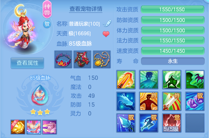 45d734295e6629d57dc2e2c25671357e.png