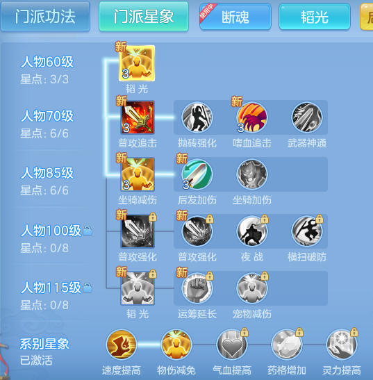 83b3a009ad4548b819911f7795b91130.png