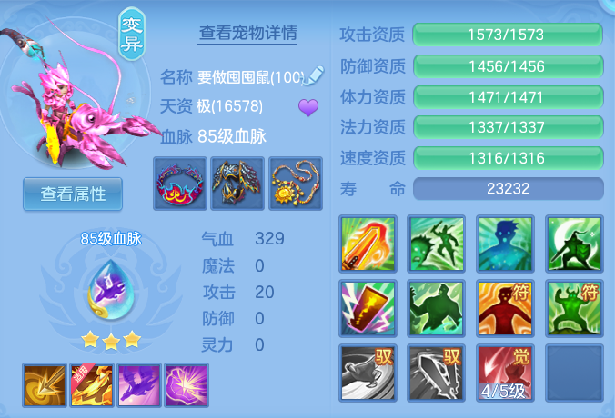 131dbb91643feb3b91d11271d9669fec.png