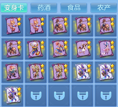 56b2bee21d3fbcc678fffb8a426f520b.png