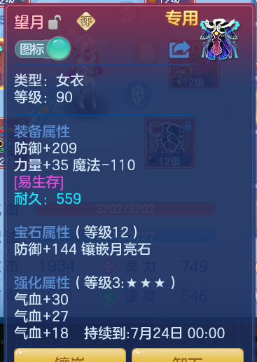 0598b0f98be0dabd0aa642a1680a140c.png