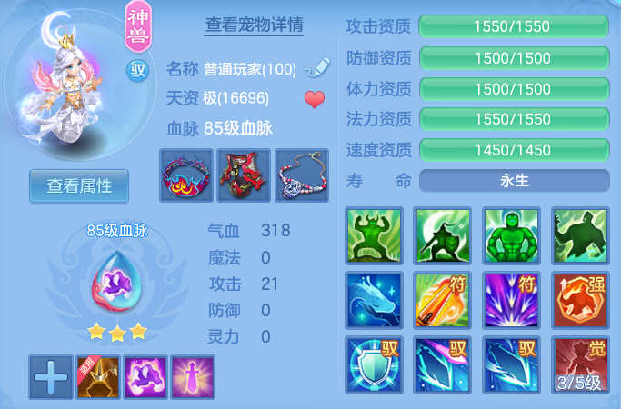 596db7c4a2d57d5f91058a18a6c9b368.png
