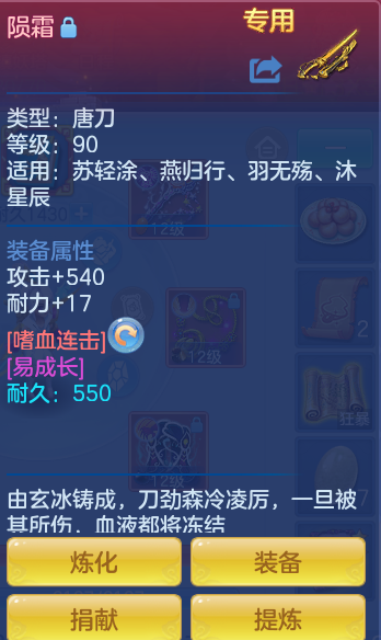 179dad9f2272da369f29f356962ea47d.png