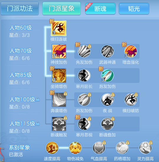 0958bf10ed617c7d621c88980b81874f.png