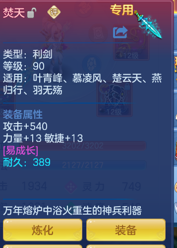 6491c23c65bb593f7e9d3d0c0985bcc8.png