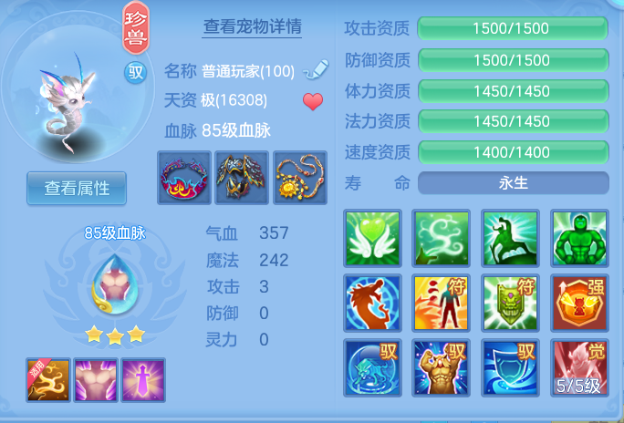 1956e8407a4f441cc96d9bd0e4abcfda.png