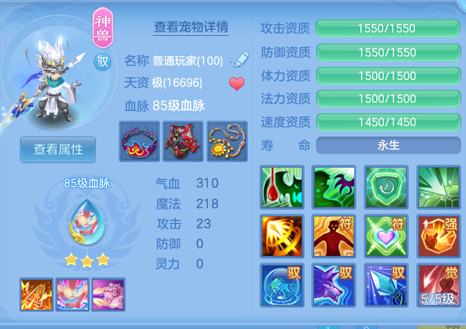 960145ec4bd3994d87e713d8733a568e.png