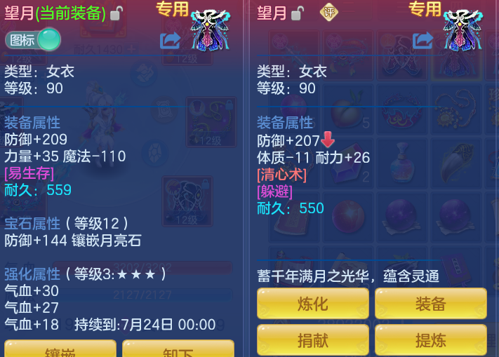 d4b0d002bb955fa74d318d440bd1bc00.png