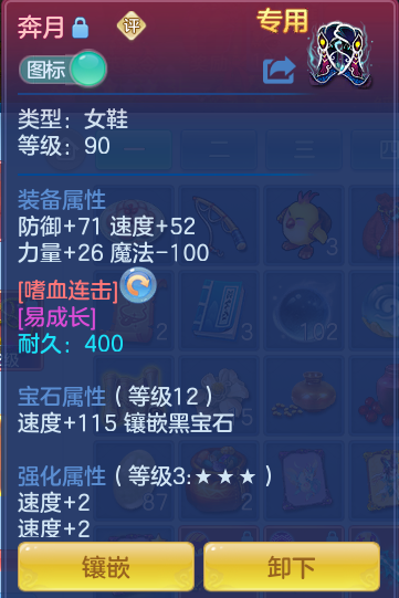 638990005c94d168b6b5fb4164db3a16.png