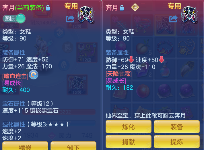 82676fec0885c7f69ac608291fb97110.png