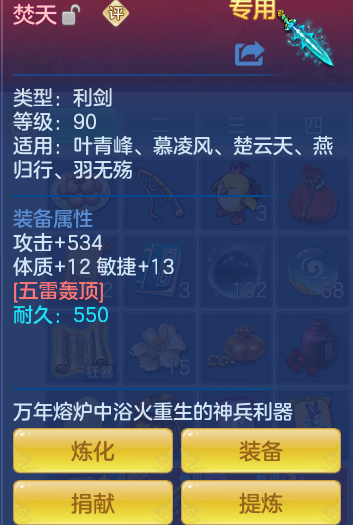 c15473c2b021462c7c77ed227395dc6a.png