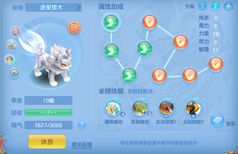 c1abac51b3e111b75f38859df8996fa6.png