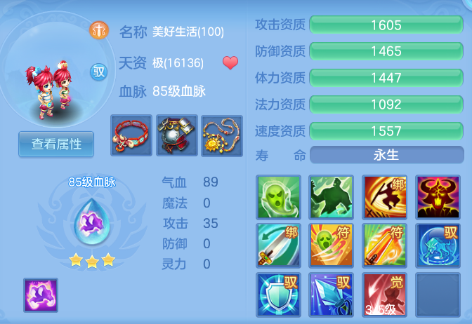 c41de51b730a6b625adafe8c57a58fe1.png