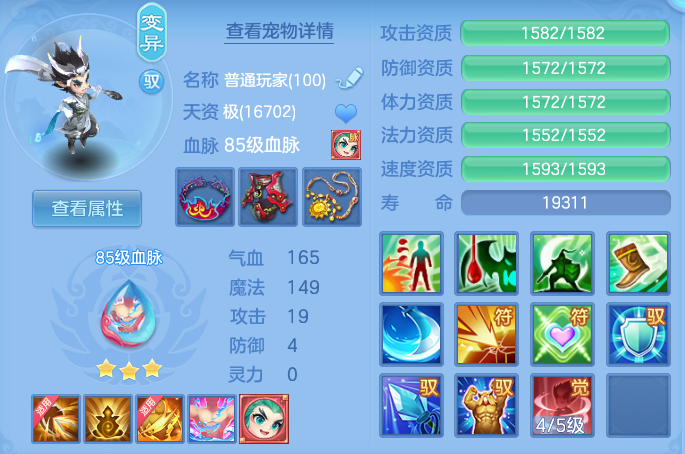 e28dfdd4e2008b1703fa617e34845b56.png