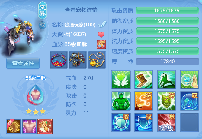 d198b19d2f6b6a4843d863363a401f58.png