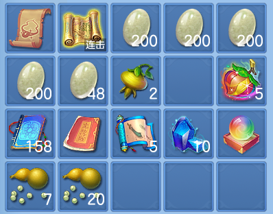 daed20c2f3cba40002652c9f8637f50d.png