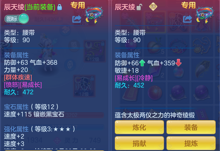 e135065e7f6a341548aa38e75c8a89c8.png