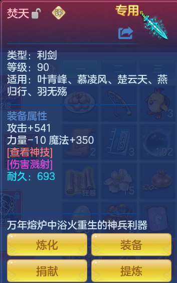fddbcb64f0f12c47b06447b116bf0019.png