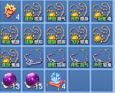 1bd8d7c2795dc578e73f8790ca3d5ee5.png