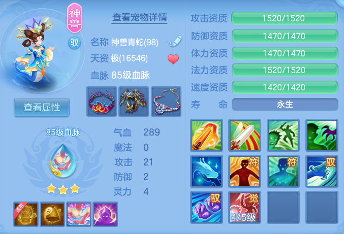 0b744aadf8df1807edb63b87d13a409f.png