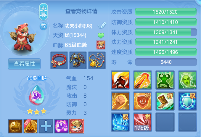 0cac9b2b630f909c8955ae82b01a6837.png