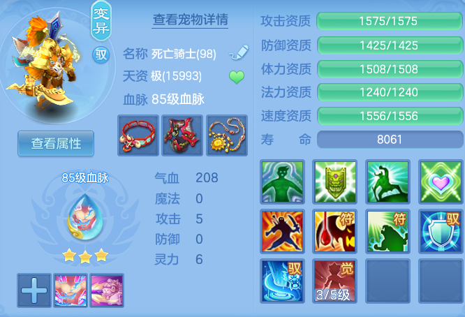 1df1a626c60b0896c14282e8a0259b1a.png
