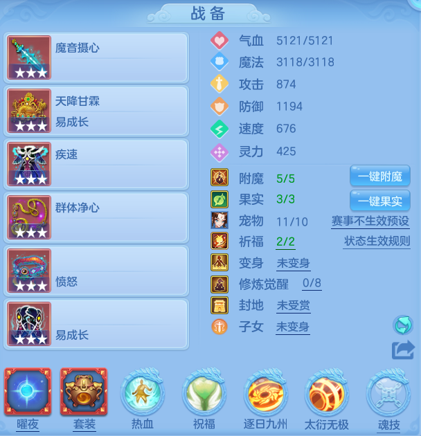 8e048909516cfbfb48968a77b64b4918.png