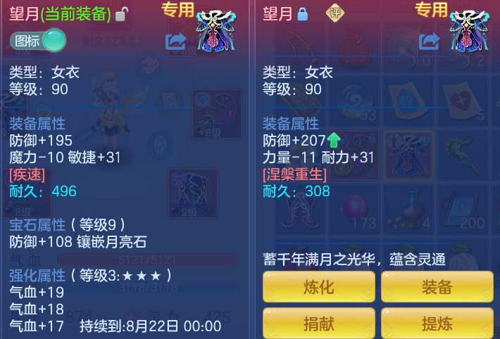 9ad9f4a52c976fa3050a538a18641666.png